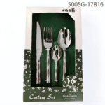 5005 16-Piece 18/0 Stainless Steel Flatware Set for Wholesale product image