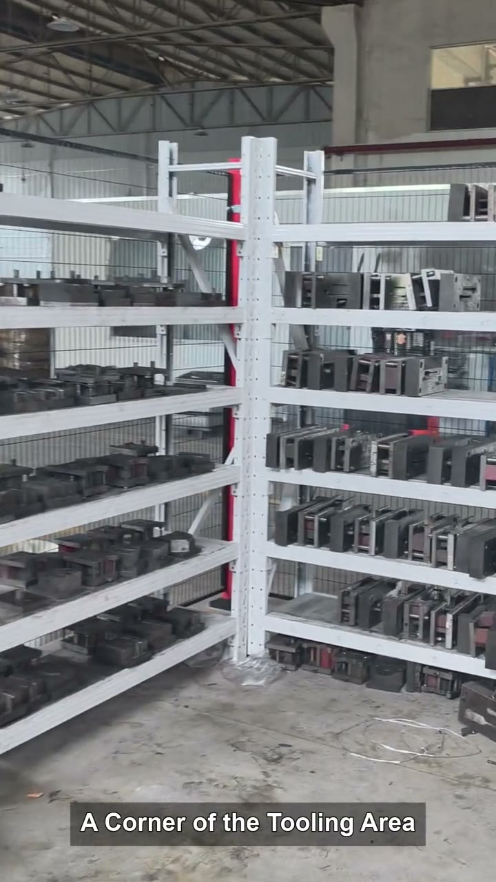 Existing tooling stored at Sanli’s Jieyang manufacturing base