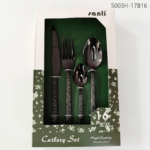 5003 16-Piece 18/0 Stainless Steel Flatware Set for Wholesale product image