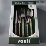 5003 20-Piece 18/0 Stainless Steel Organic Textured Handle Flatware Set for Wholesale product image