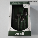 5003 20-Piece 18/0 Stainless Steel Organic Textured Handle Flatware Set for Wholesale product image