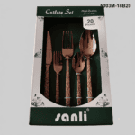 5003 20-Piece 18/0 Stainless Steel Organic Textured Handle Flatware Set for Wholesale product image