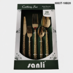 5003 20-Piece 18/0 Stainless Steel Organic Textured Handle Flatware Set for Wholesale product image