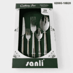 6208 20-Piece 18/0 Stainless Steel Gold Textured Border Handle Flatware Set for Wholesale product image